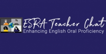 Teachers Chat - שיחות באנגלית עם מורים לאנגלית