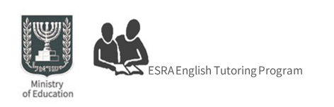 ESRA English Tutoring Program