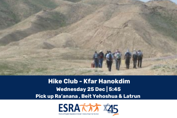 Hike Club 25.12 (1)