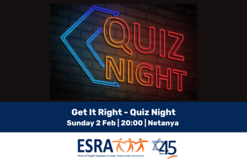 Quiz Night Netanya  (4)