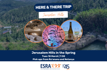 Jerusalem Hills