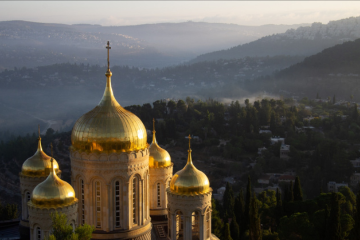 ein kerem