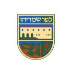 Kfar Shmaryahu mun