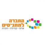 Matnasim