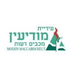 MODIIN