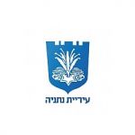 Netanya Muni