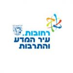 REHOVOT MUNI