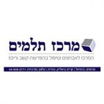Tlamim