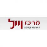 WailCenter